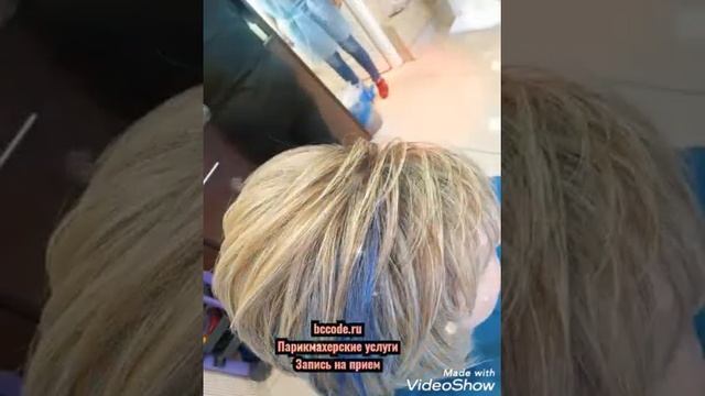 Синяя прядь волос|Укладка волос смотреть онлайн