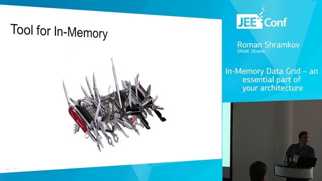 In-Memory Data Grid – an essential part of your architecture (Roman Shramkov, Ukraine) смотреть онлайн
