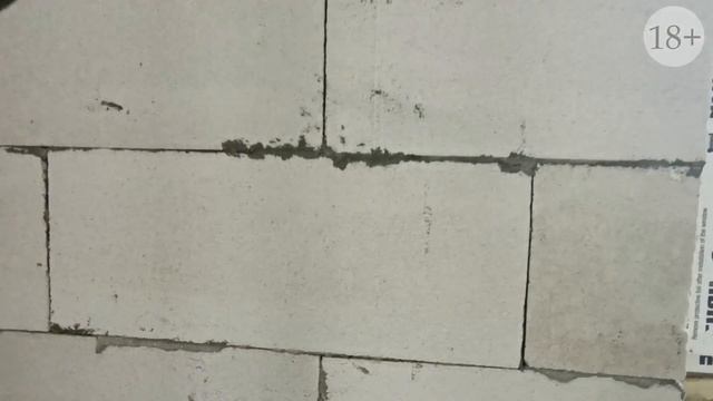 Нужна ли затирка швов в газобетоне? Щели в кладке газобетонных блоков. Заполнение швов газобетона смотреть онлайн