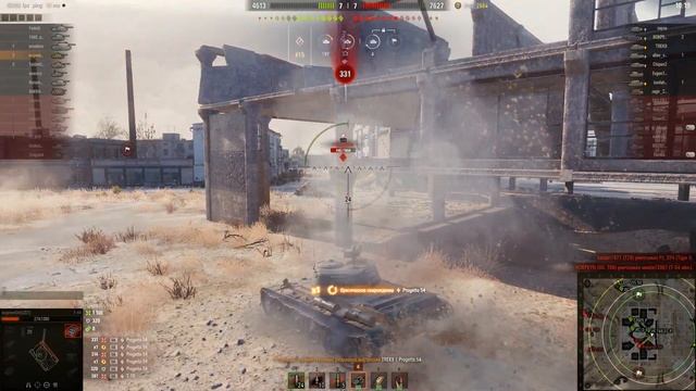 World of Tanks CCCP Т-44 ТАНК МАСТЕР КЛАСС смотреть онлайн