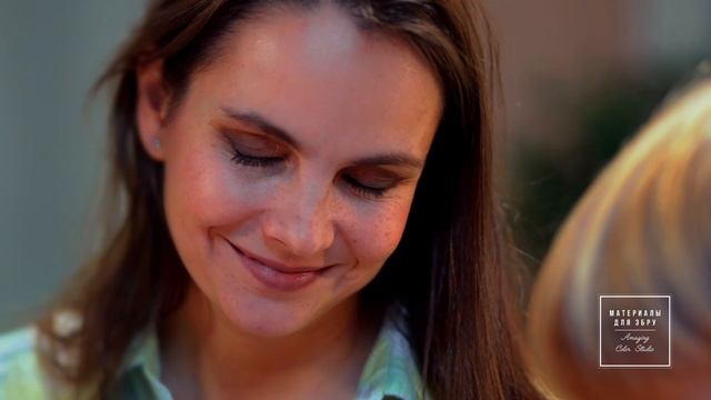 Хочешь увидеть волшебство, давай начнем творить его? смотреть онлайн