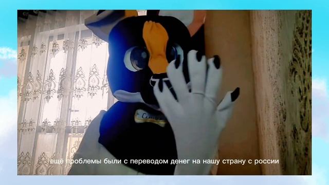 Первый заказ. Обзор фурсьюта. смотреть онлайн