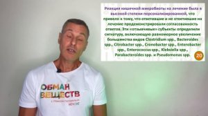 12 рекомендаций как превратить куркуму в лекарство и избежать вреда результаты исследований