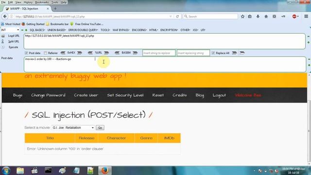 bWAPP sql injection смотреть онлайн