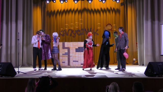 Капустник БГУ 2022 // Юридический факультет смотреть онлайн