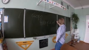 Последний звонок. Песня родителей. 9 "б" СОШ N3 г.Бодайбо