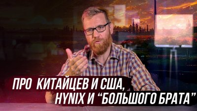 Обзоры изобретений и новости технологий