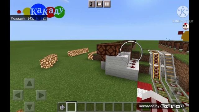 Заставка канал Какаду 09.02.2021 смотреть онлайн