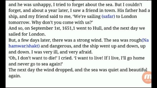 Robinson Crusoe In Urdu & Hindi Chapter 01 My First Sea Journey ~ Adventures Of Robinson Crusoe смотреть онлайн