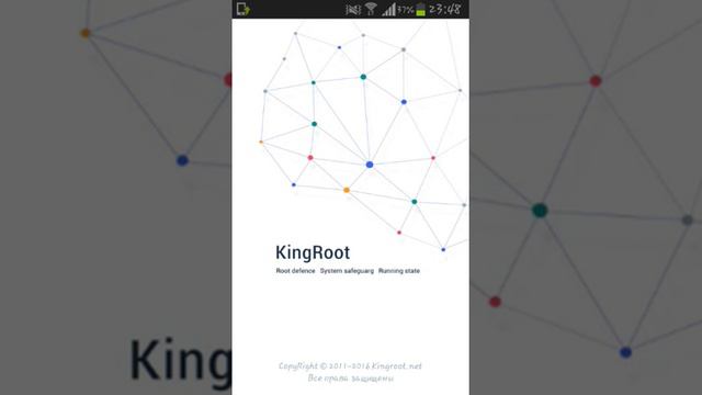 Самые захватывающие приключения