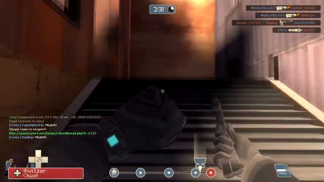 Первые бои Team Fortress 2 с Артуром и Эдманом... смотреть онлайн