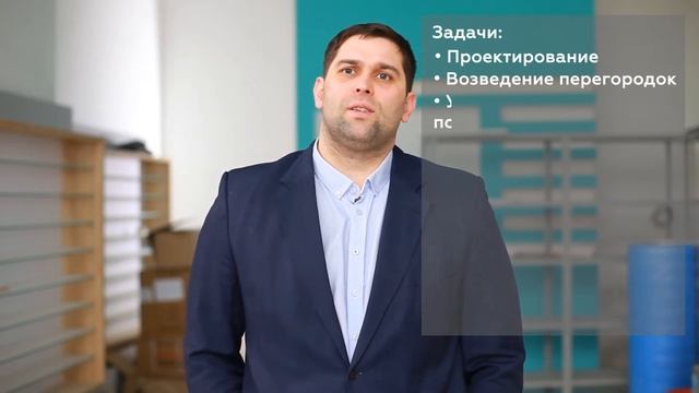 Ремонт салона оптики смотреть онлайн