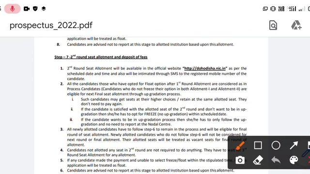 Odisha nursing admission 2022 | Odisha nursing 2nd round seat allotment result 2022#nursing#anm#gnm смотреть онлайн