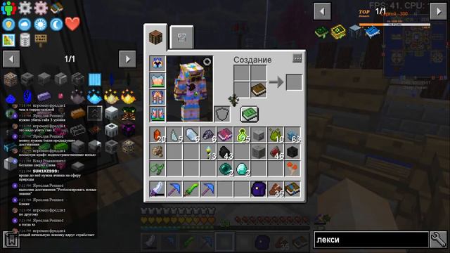 Minecraft: MasterTech | 1.12.2 смотреть онлайн