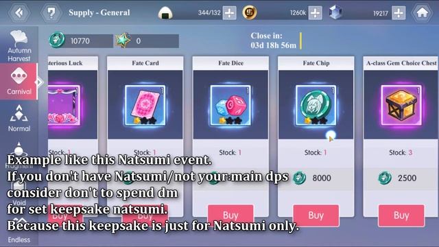 Guide Bonds and Keepsake - Date A Live Spirit Pledge Global Guide смотреть онлайн