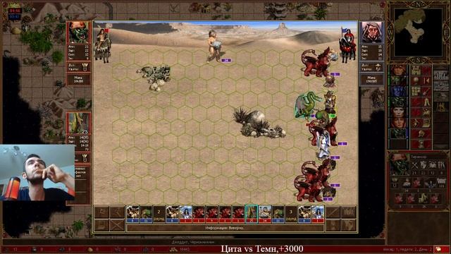 Тьма Артефактов на респе смотреть онлайн