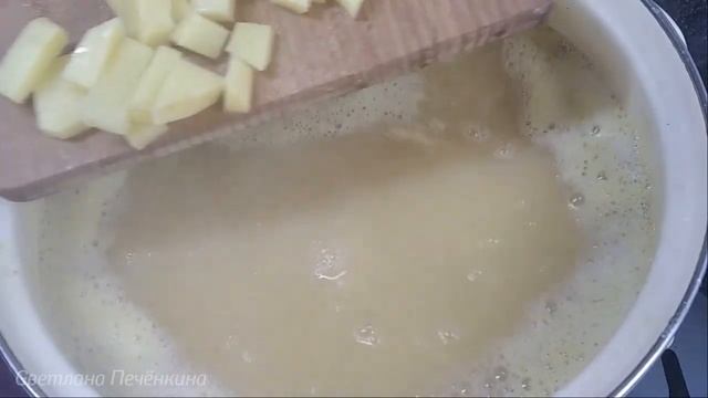 ПОСТНЫЙ ГОРОХОВЫЙ СУП. Дал (индийский гороховый суп)/Pea soup/Piza supo/Hernekeitto смотреть онлайн