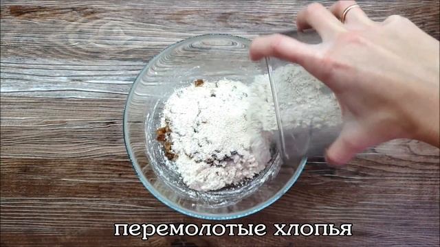 ПРАВИЛЬНЫЕ СЫРНИКИ смотреть онлайн