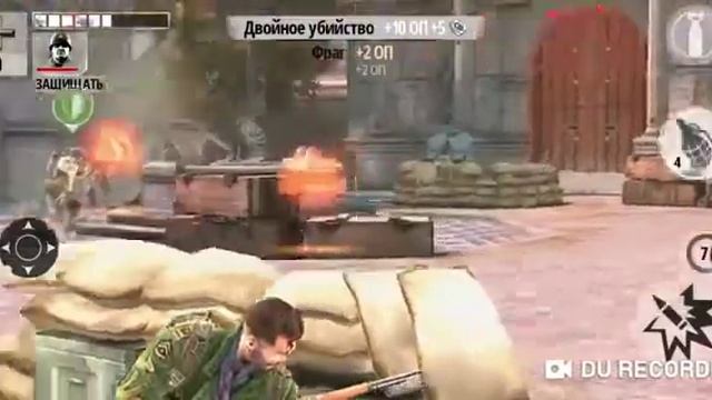 прохождение игры brathers in arms 2 часть смотреть онлайн