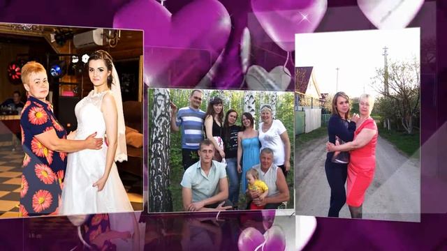 Подарок мужу на 59 лет смотреть онлайн