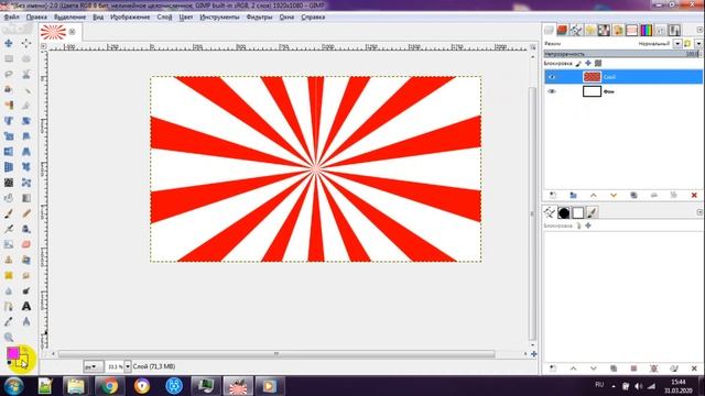 Эффект STARBURST в Gimp 2.10 смотреть онлайн