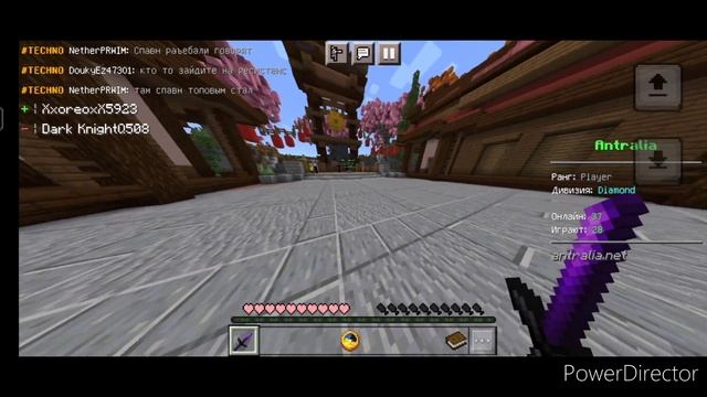 ?Способ Поставить Новое ?Управление Minecraft Bedrok Edition?