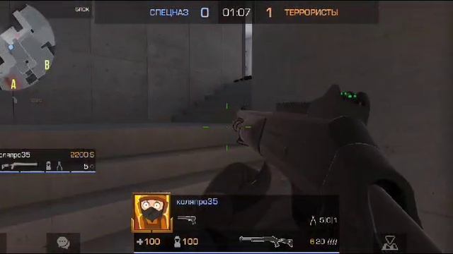 Standoff 2 смотреть онлайн