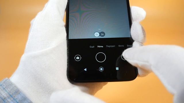 Смартфон Nokia G21