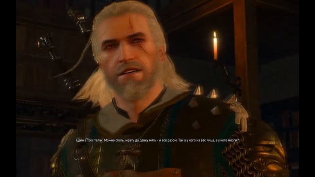 ОЛЬГЕРД ФОН ЭВЕРЕК : #1 The Witcher 3 :Hearts of Stone смотреть онлайн