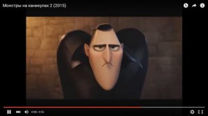 я никогда не говорил бла бла бла