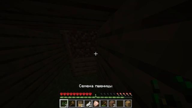MINECRAFT 1.15.2 ВЫЖИВАНИЕ ХАРДКОР #1 СЕРИЯ смотреть онлайн