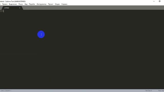 Sublime text 3: Встановлення, перші налаштування та русифікація інтерфейсу. смотреть онлайн