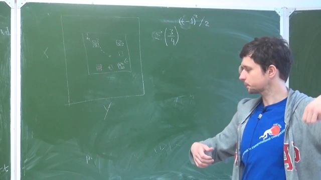 Lecture 4 | Communication Complexity | Dmitry Sokolov | Лекториум смотреть онлайн