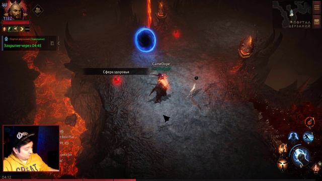 Diablo Immortal - 445 и 450 Портал дерзаний за Монаха смотреть онлайн