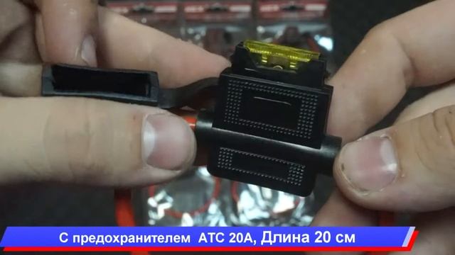 Kicx колодки для предохранителя смотреть онлайн