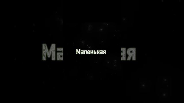 Сделала с Камилой Валиевой 🩰⛸ #фигуристка смотреть онлайн