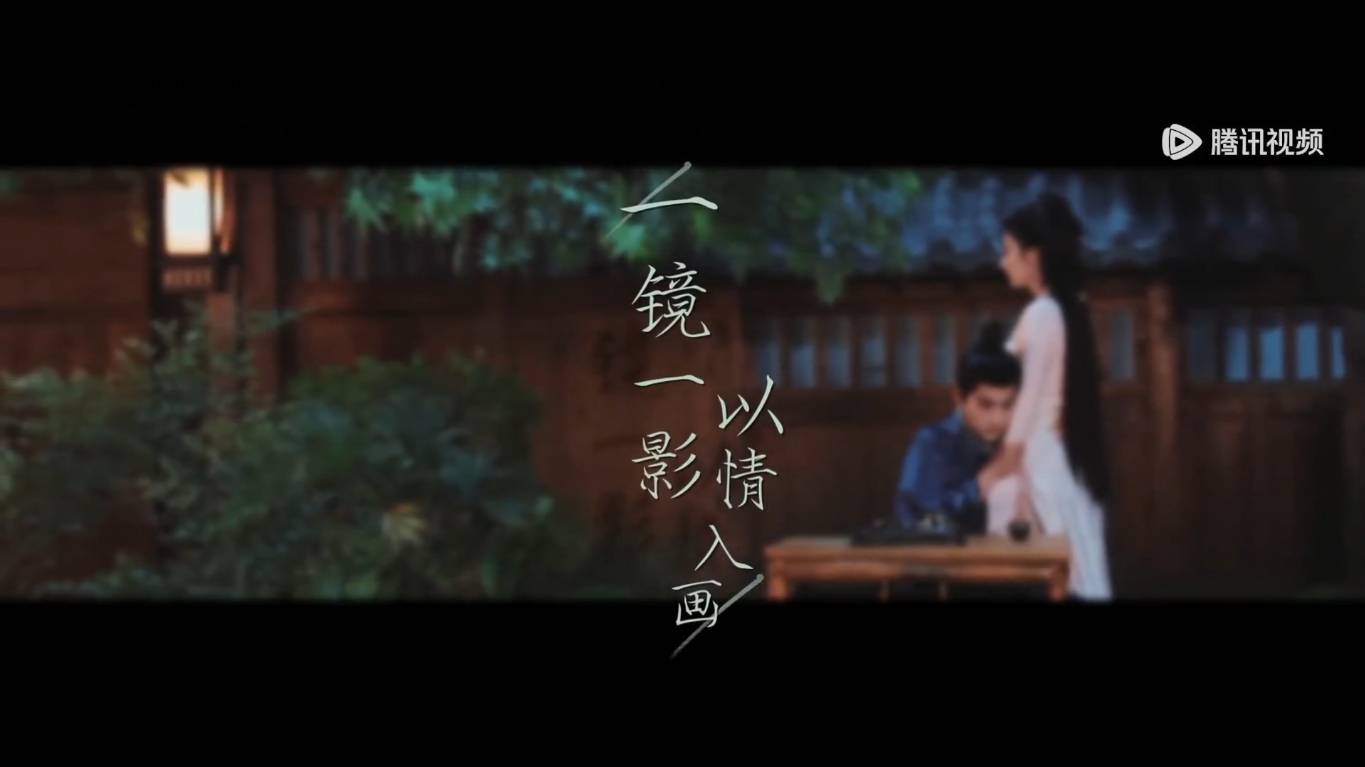 Скрытое очарование смотреть онлайн