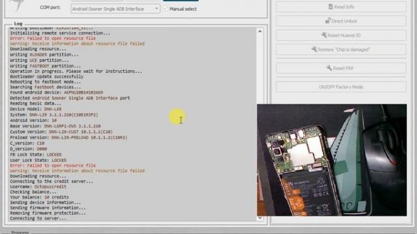 Honor 10X Lite ‪DNN-LX9‬ 3.1.1 (210C10E1R3P2‬) Huawei ID/Octopus Huawei