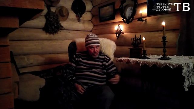 На сон грядущий. Алексей Дындыкин рассказывает "Как дурак огонь добыл" смотреть онлайн