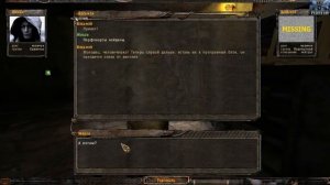 Золотой шар.Завершение 32 я-серия  ПЕРФОКАРТЫ