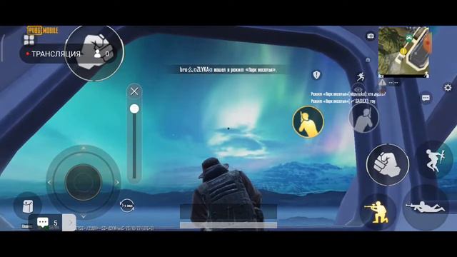 Моя трансляция в XRecorder смотреть онлайн