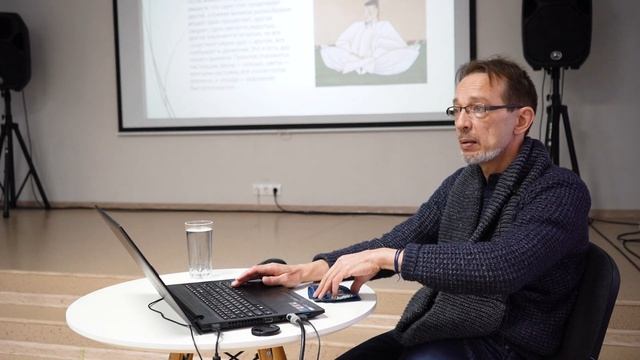 "ХАЙКУ ИЛИ ХОККУ? ЗАГАДКИ И ФОКУСЫ ЯПОНСКИХ ТРЁХСТИШИЙ" (лекция) смотреть онлайн