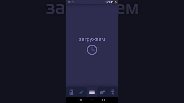 Кейс рояль 2 часть смотреть онлайн
