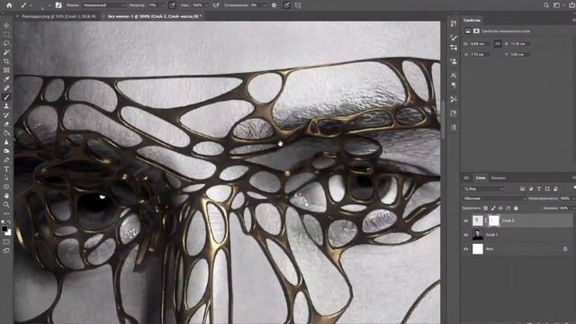 ATTNTN tutorial No1. Cinema 4d, plugin Trypogen, Octane render, Adobe Photoshop смотреть онлайн