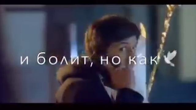 Затянулось небо? черным одеялом да? смотреть онлайн