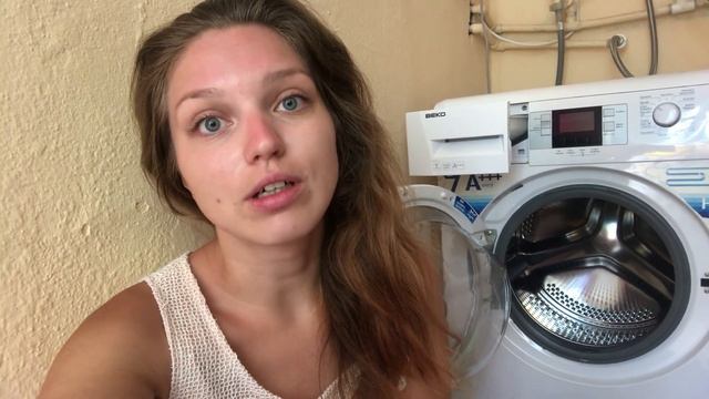 Можно ли стирать в стиральной машине без горячей воды? смотреть онлайн