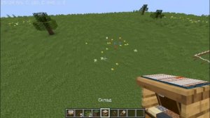 MineColonies/ гайд,  создание  города в майнкрафт