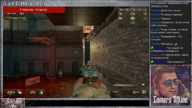 Полное прохождение Killing Room смотреть онлайн