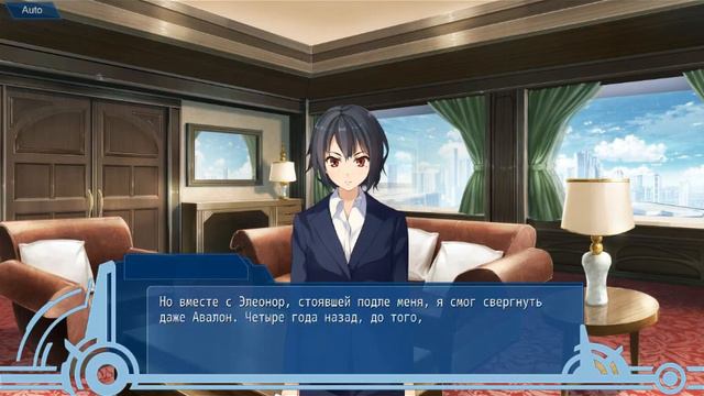 World End Economica: Episode 03. Часть 30. Жанр: Visual Novel. 2015. смотреть онлайн