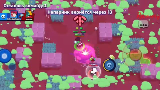 Летсплей по Brawl Stars. смотреть онлайн